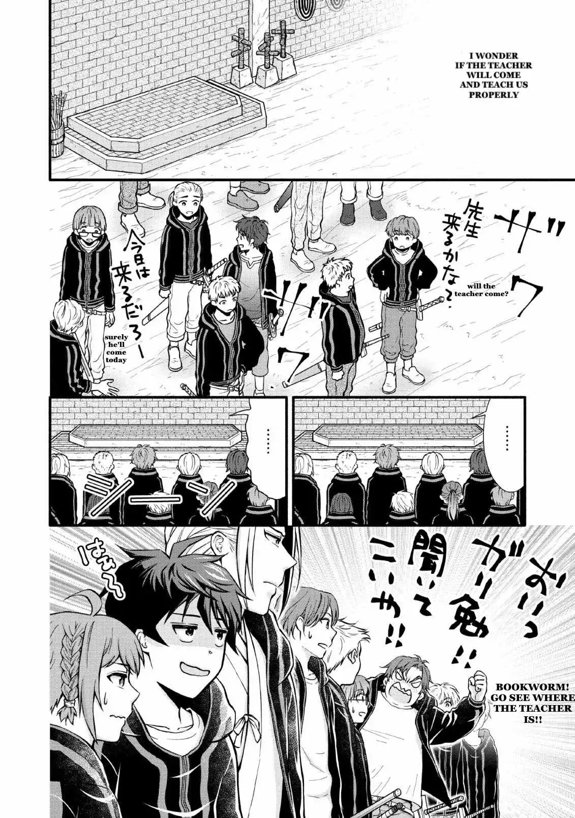 School Knight Level Up! Chapter 3 28